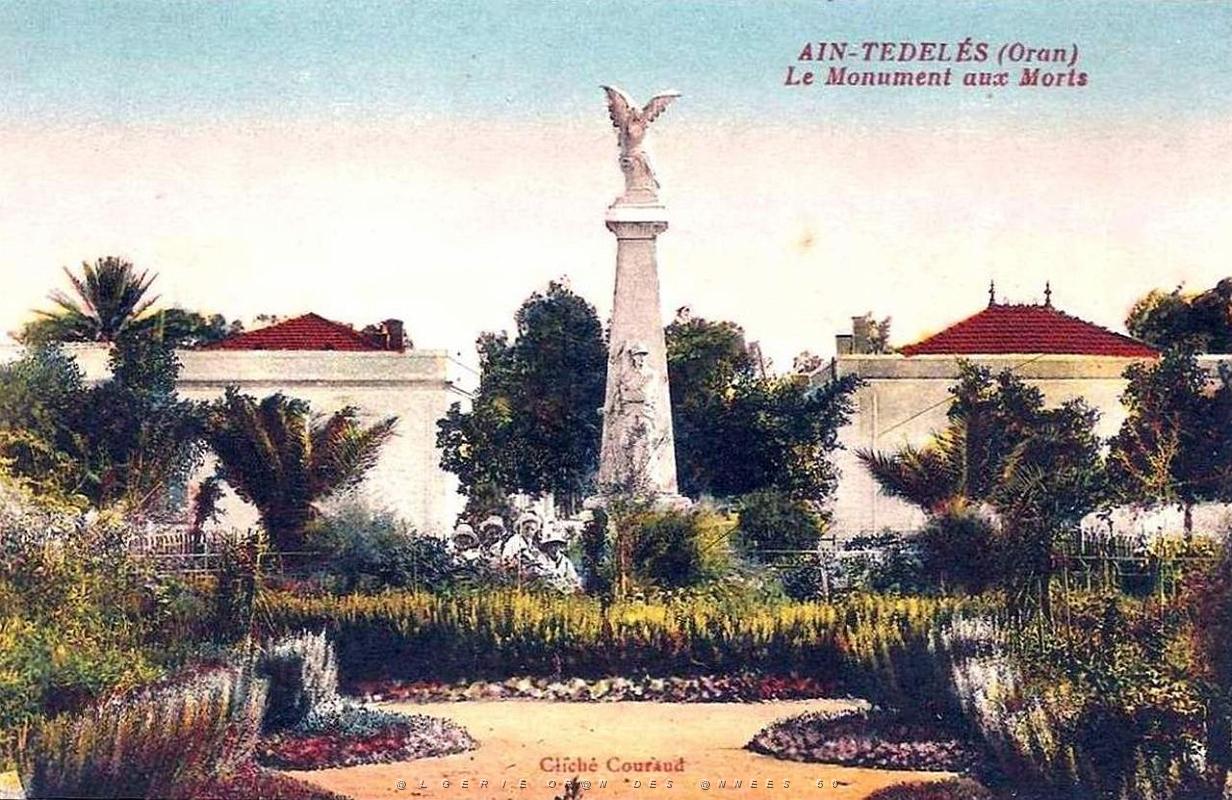 Ain tedeles 517.jpg